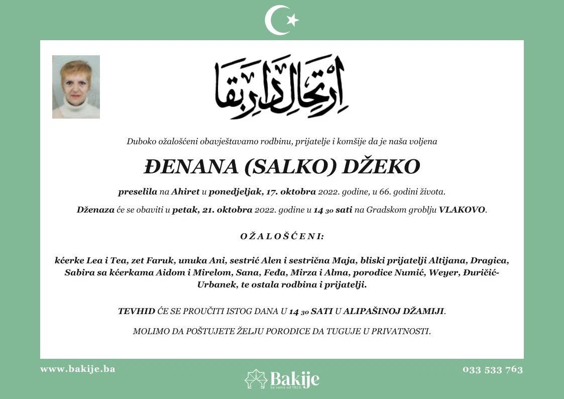 Smrtovnica — Đenana (Salko) Džeko