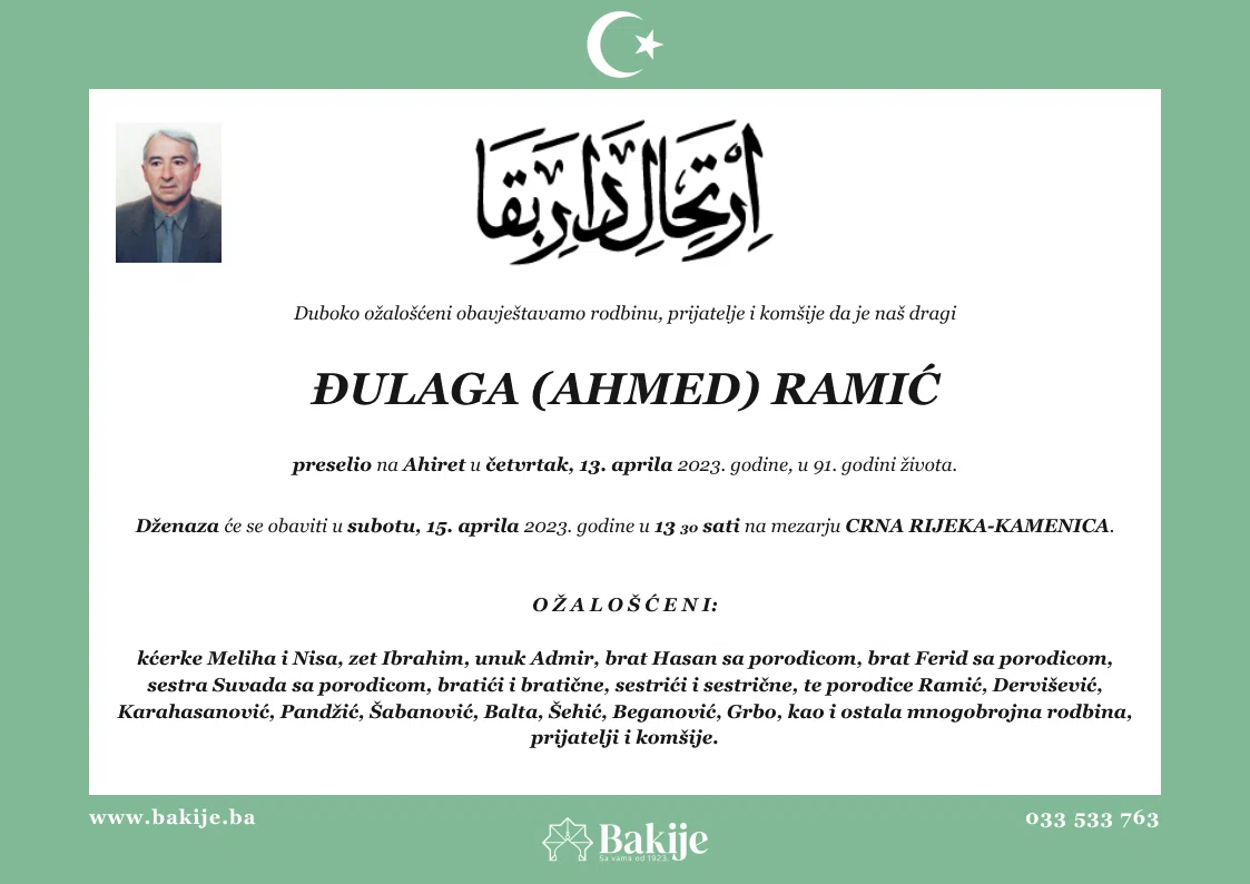 Smrtovnica — Đulaga (Ahmed) Ramić