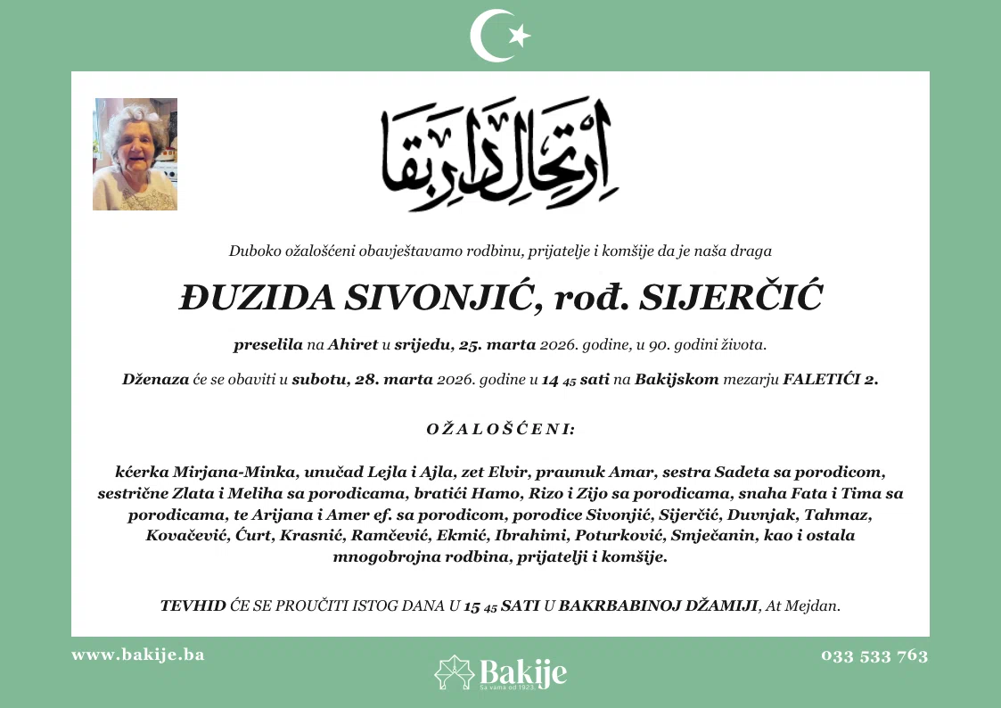 Smrtovnica — Đuzida Sivonjić, rođ. Sijerčić