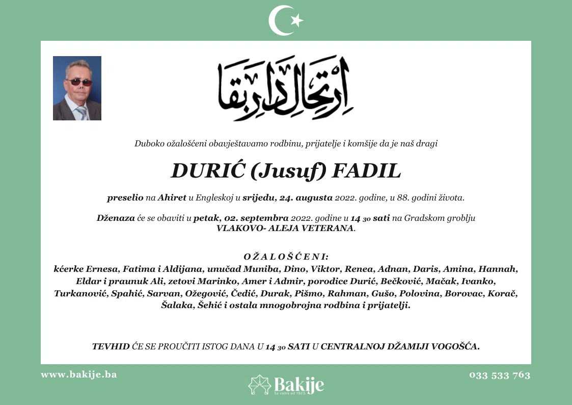 Smrtovnica — Durić (Jusuf) Fadil