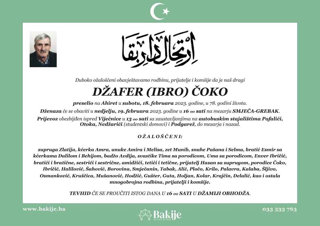 Smrtovnica — Džafer (Ibro) Čoko