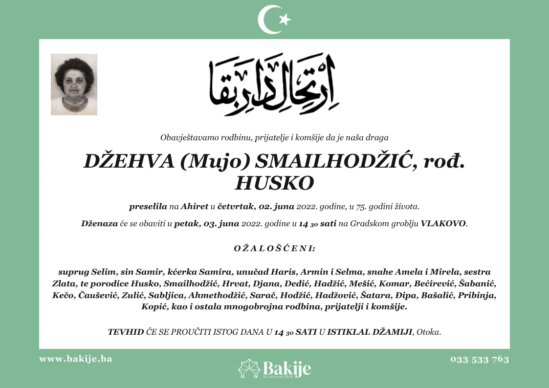 Smrtovnica — Džehva (Mujo) Smailhodžić, rođ. Husko