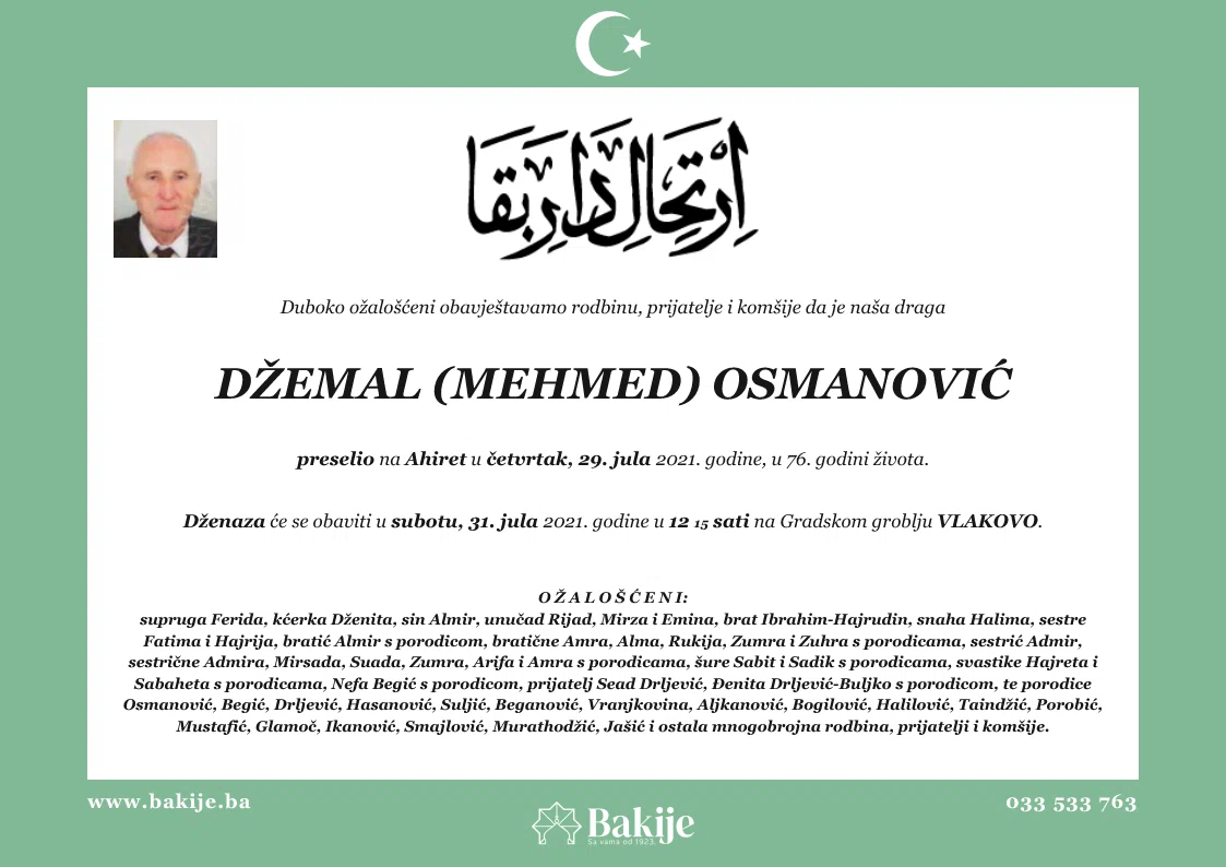 Smrtovnica — Džemal (Mehmed) Osmanović