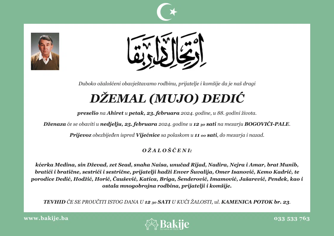 Smrtovnica — Džemal (Mujo) Dedić