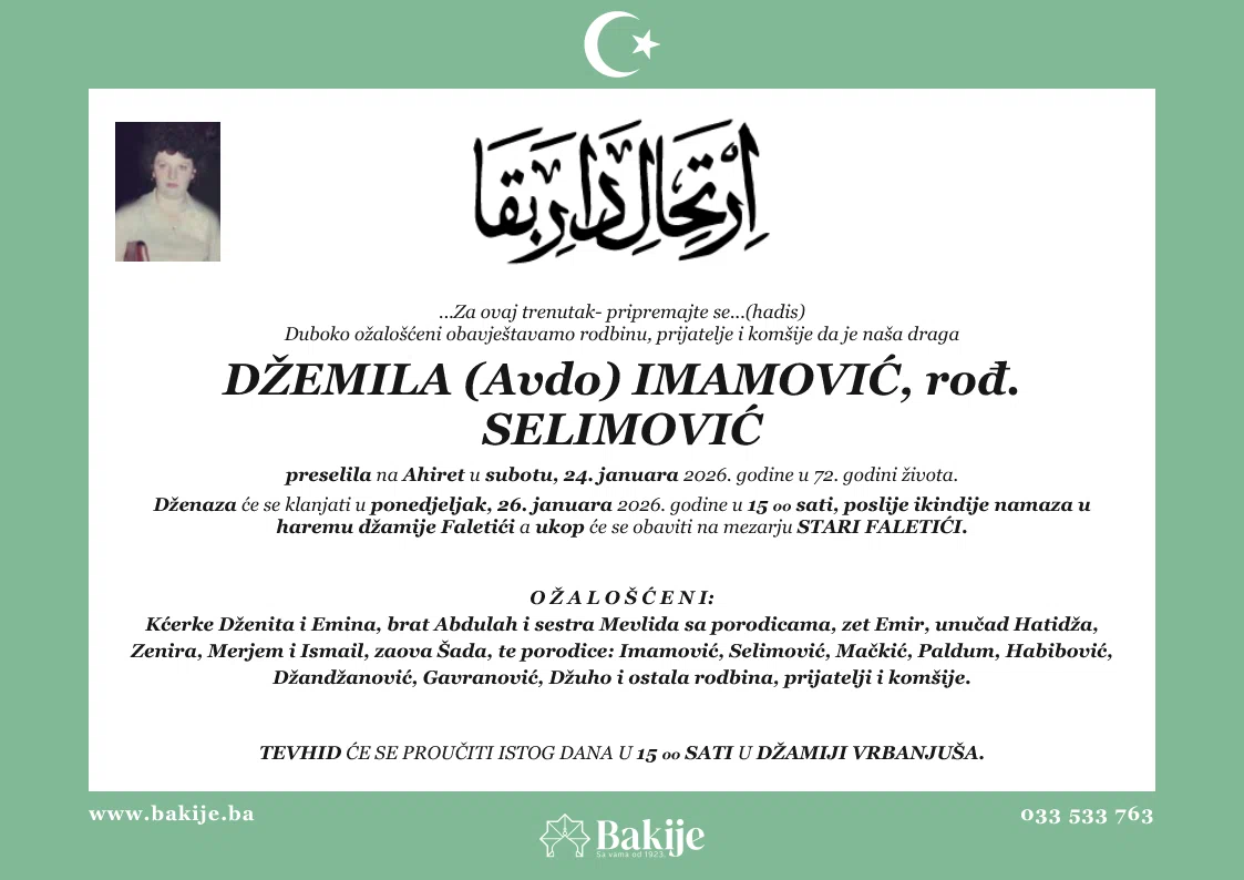 Smrtovnica — Džemila (Avdo) Imamović, rođ. Selimović