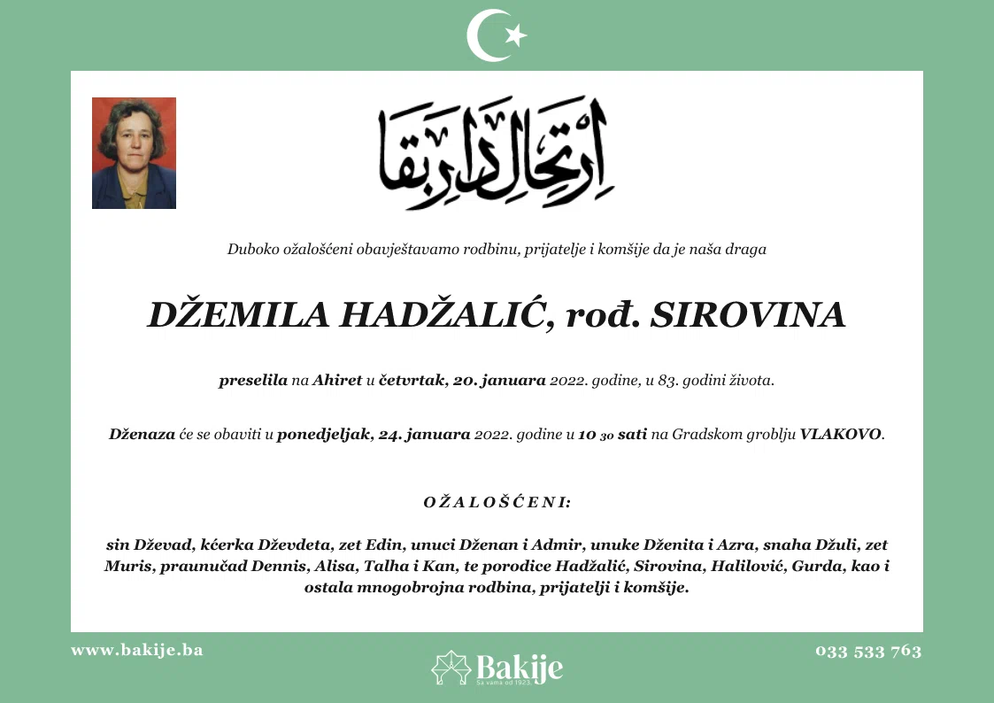 Smrtovnica — Džemila Hadžalić, rođ. Sirovina