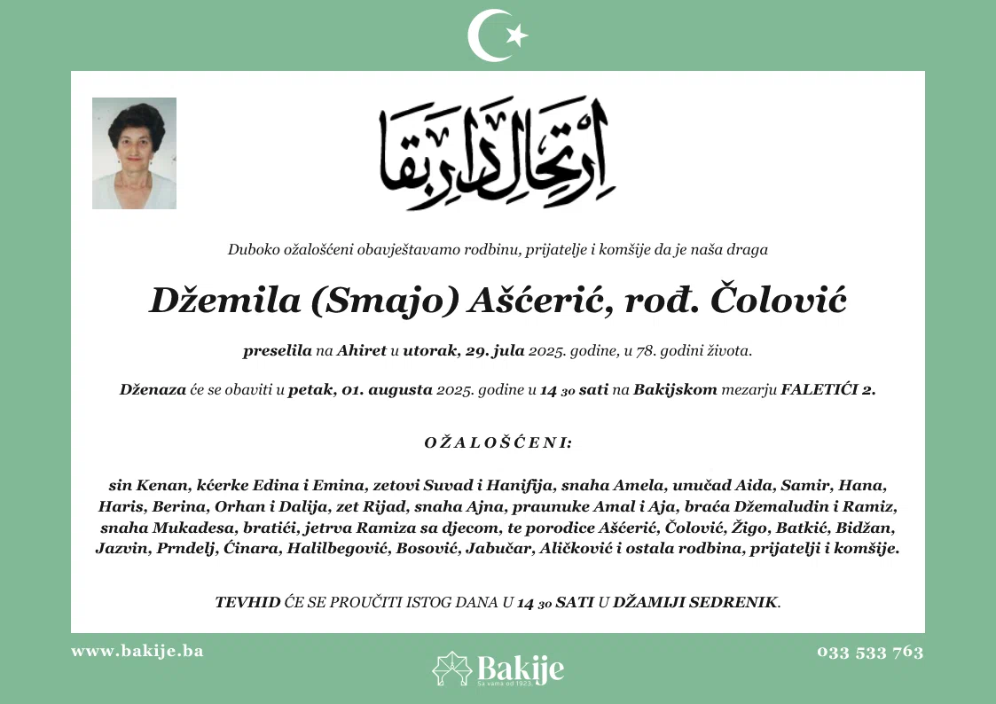Smrtovnica — Džemila (Smajo) Ašćerić, rođ. Čolović