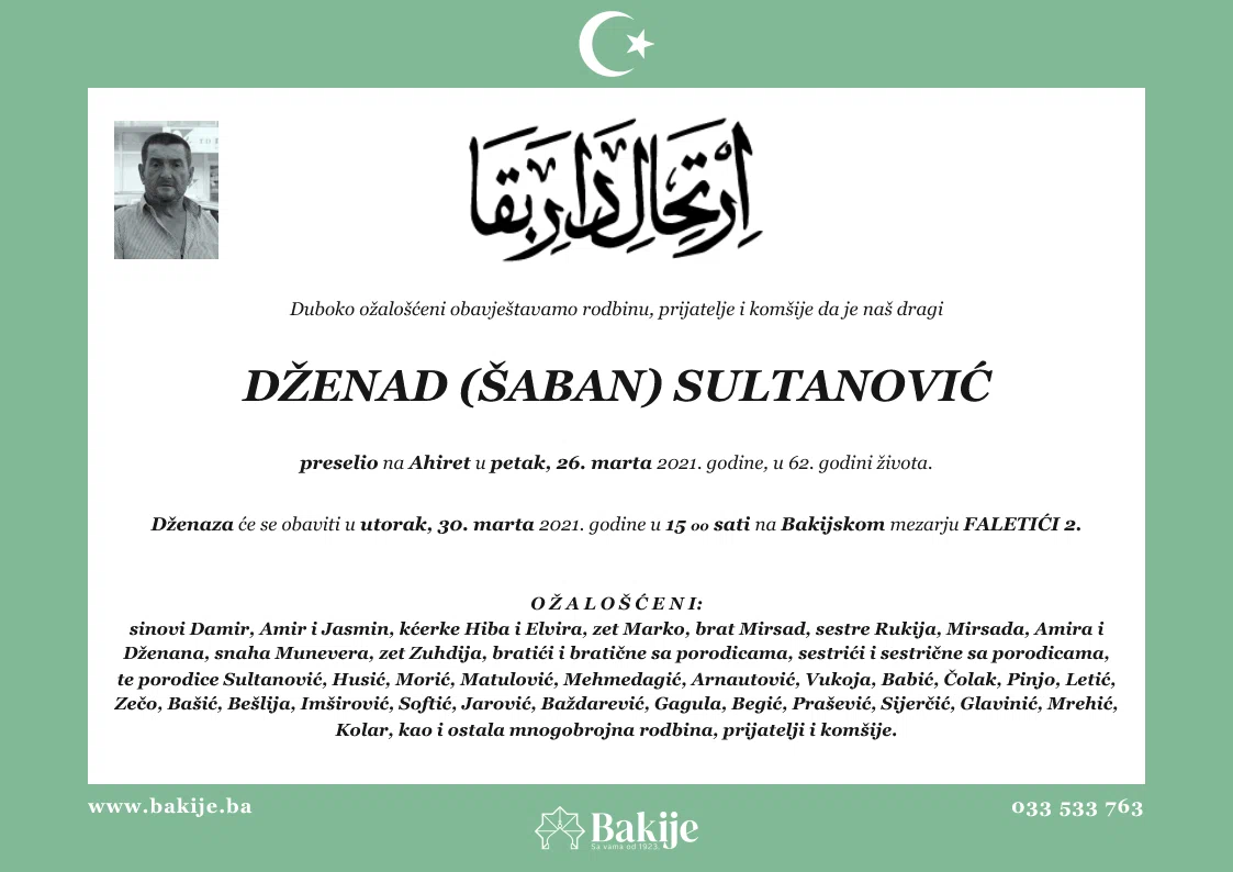 Smrtovnica — Dženad (Šaban) Sultanović