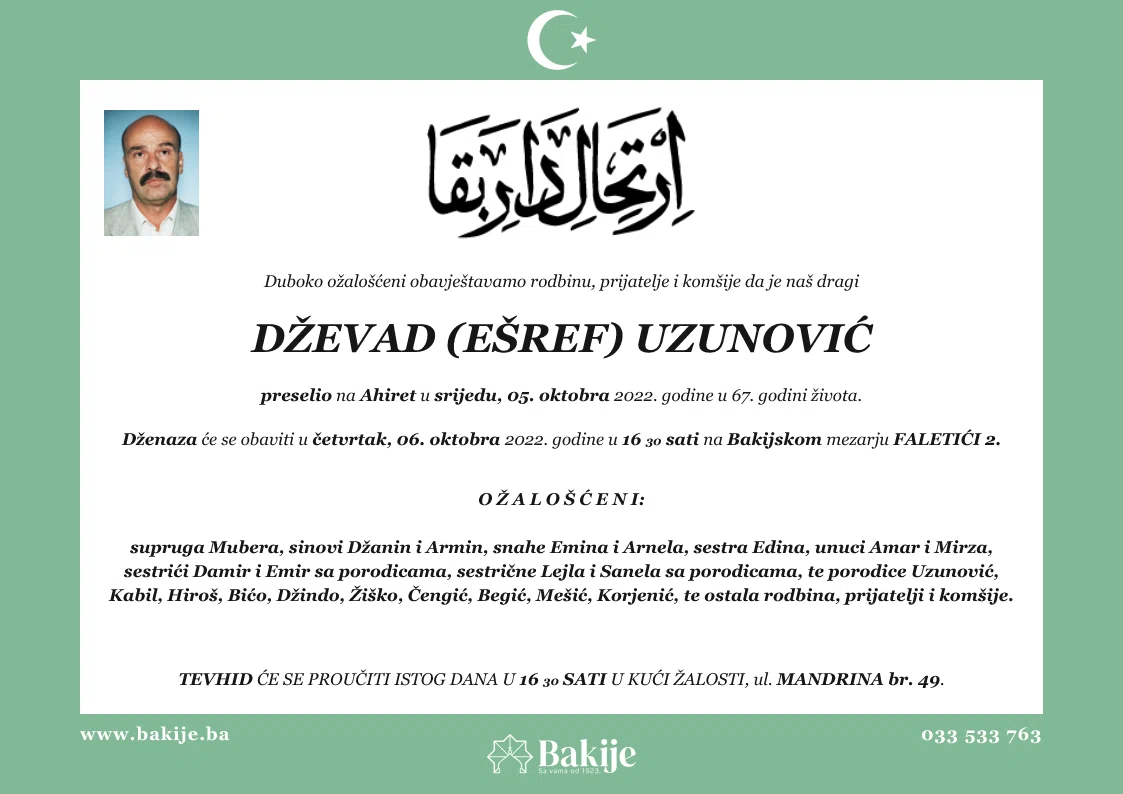 Smrtovnica — Dževad (Ešref) Uzunović