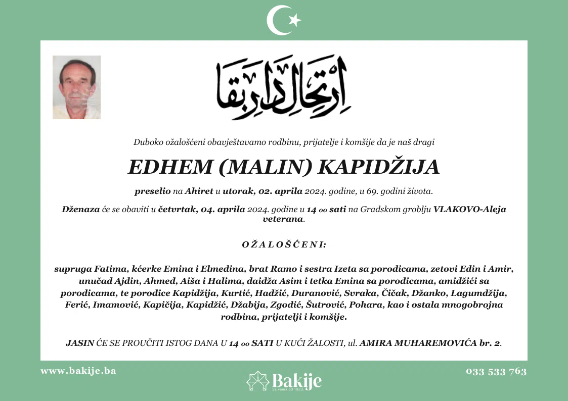 Smrtovnica — Edhem (Malin) Kapidžija