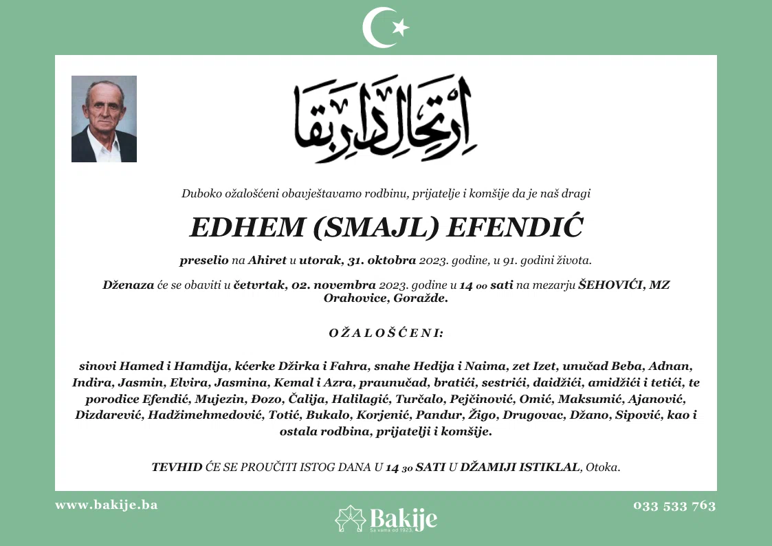 Smrtovnica — Edhem (Smajl) Efendić