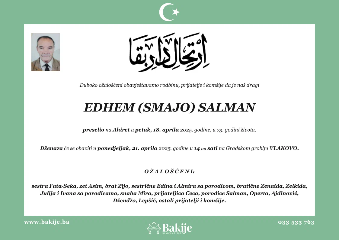 Smrtovnica — Edhem (Smajo) Salman