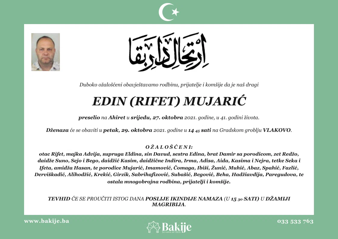 Smrtovnica — Edin (Rifet) Mujarić