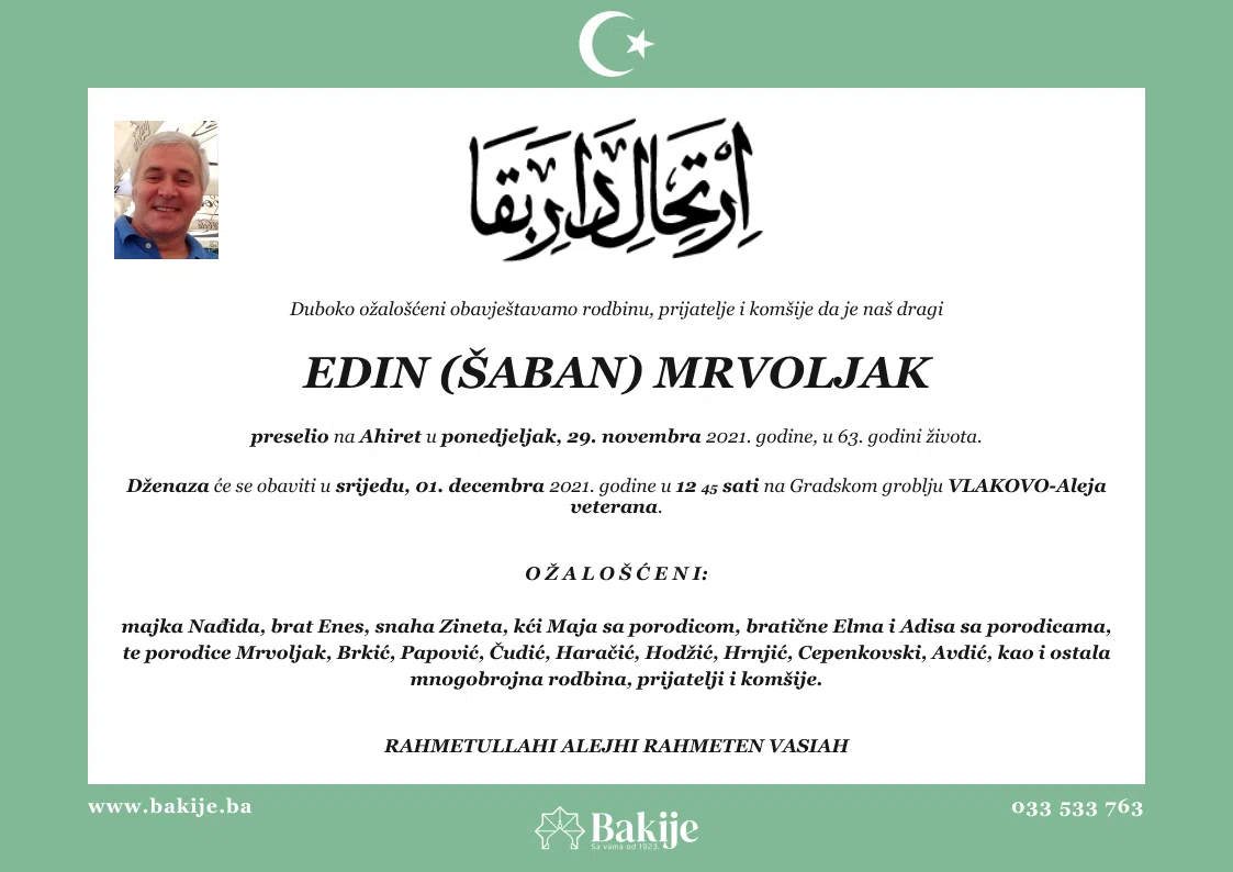 Smrtovnica — Edin (Šaban) Mrvoljak