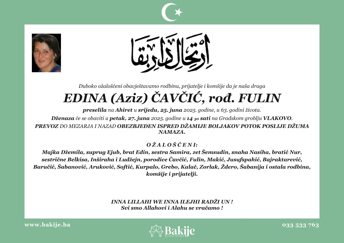 Smrtovnica — Edina (Aziz) Čavčić, rođ. Fulin