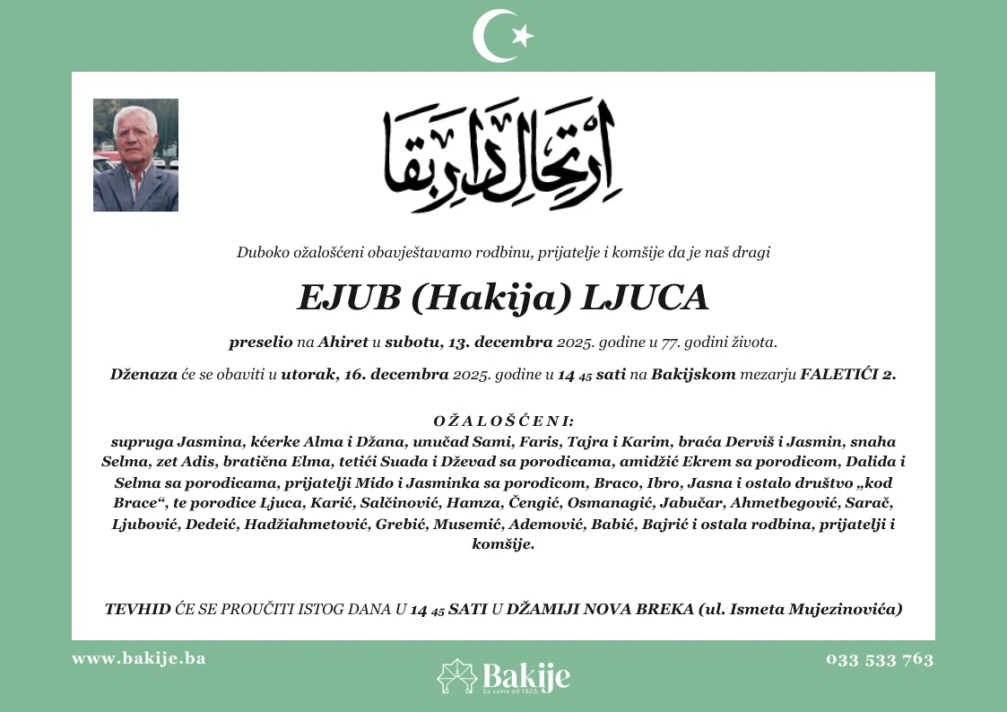 Smrtovnica — Ejub (Hakija) Ljuca