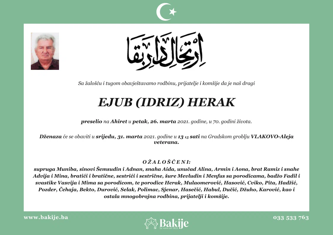 Smrtovnica — Ejub (Idriz) Herak