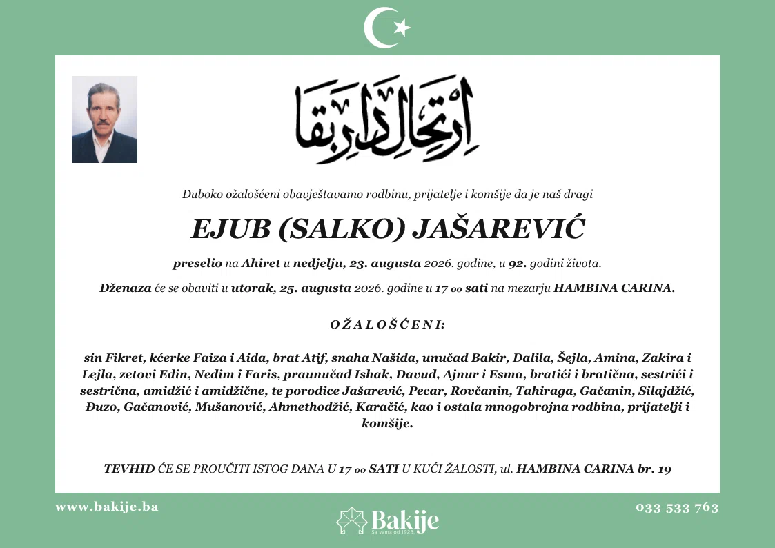 Smrtovnica — Ejub (Salko) Jašarević