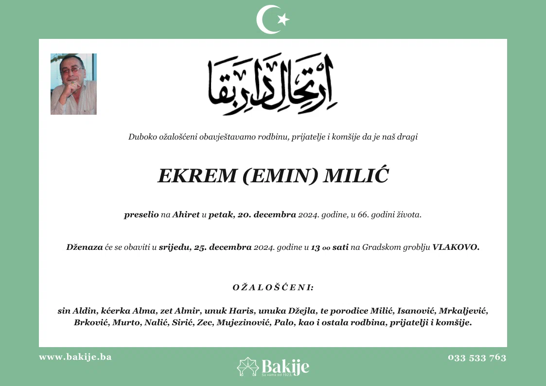 Smrtovnica — Ekrem (Emin) Milić