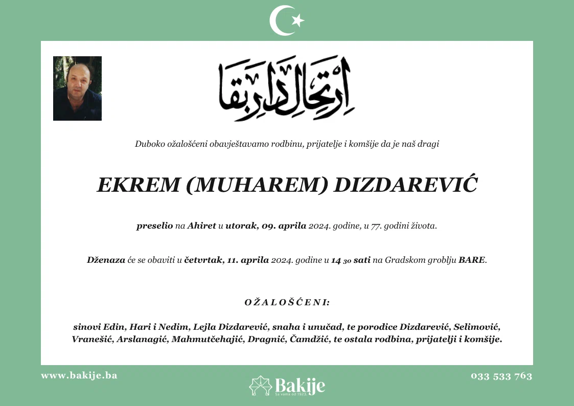 Smrtovnica — Ekrem (Muharem) Dizdarević