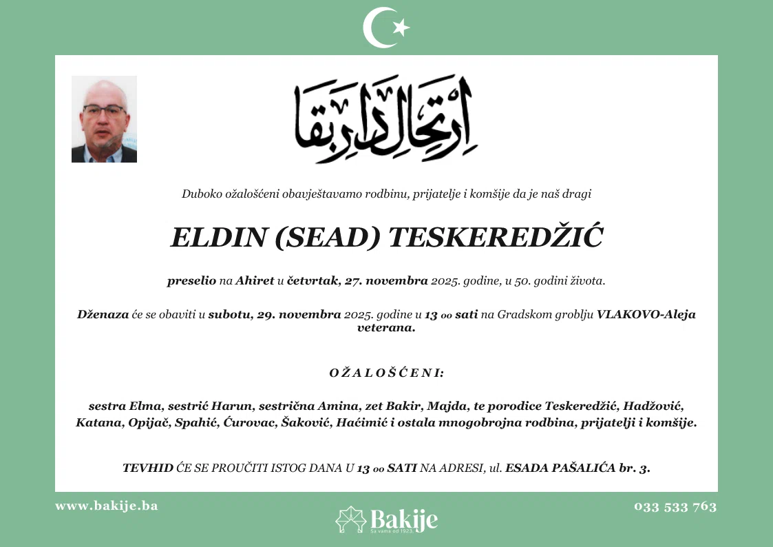 Smrtovnica — Eldin (Sead) Teskeredžić
