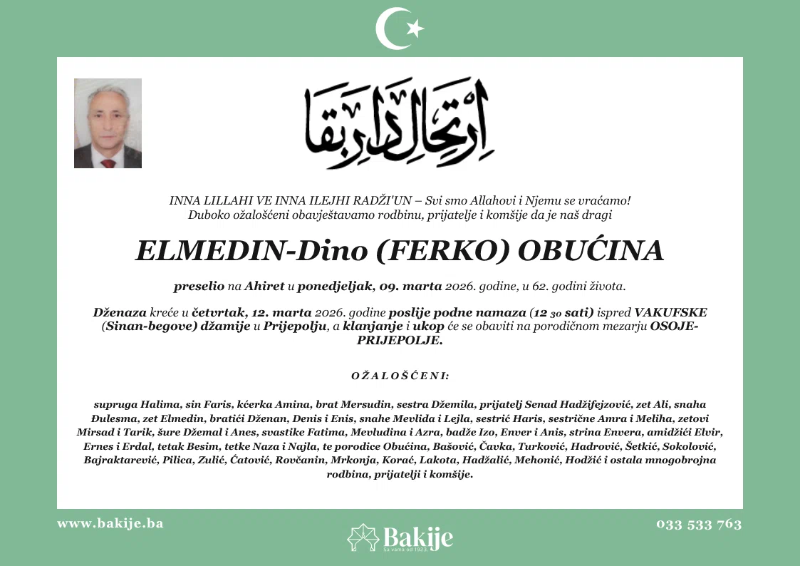 Smrtovnica — Elmedin-Dino (Ferko) Obućina