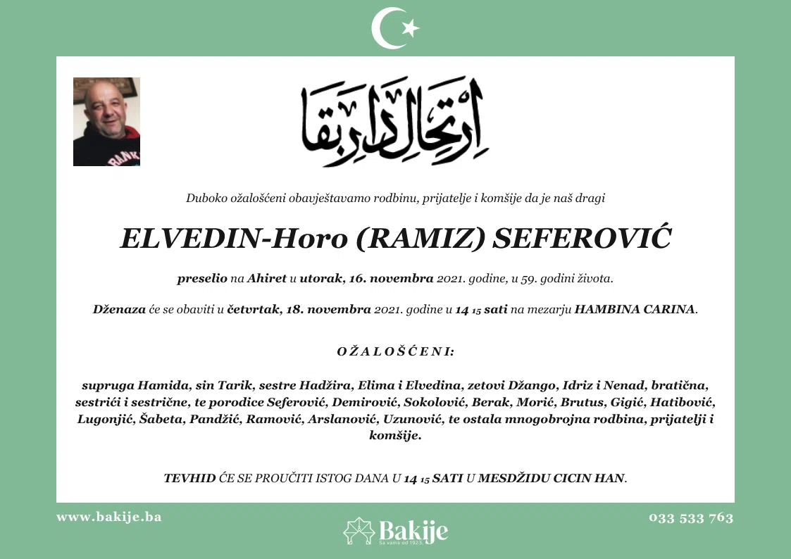 Smrtovnica — Elvedin-Horo (Ramiz) Seferović