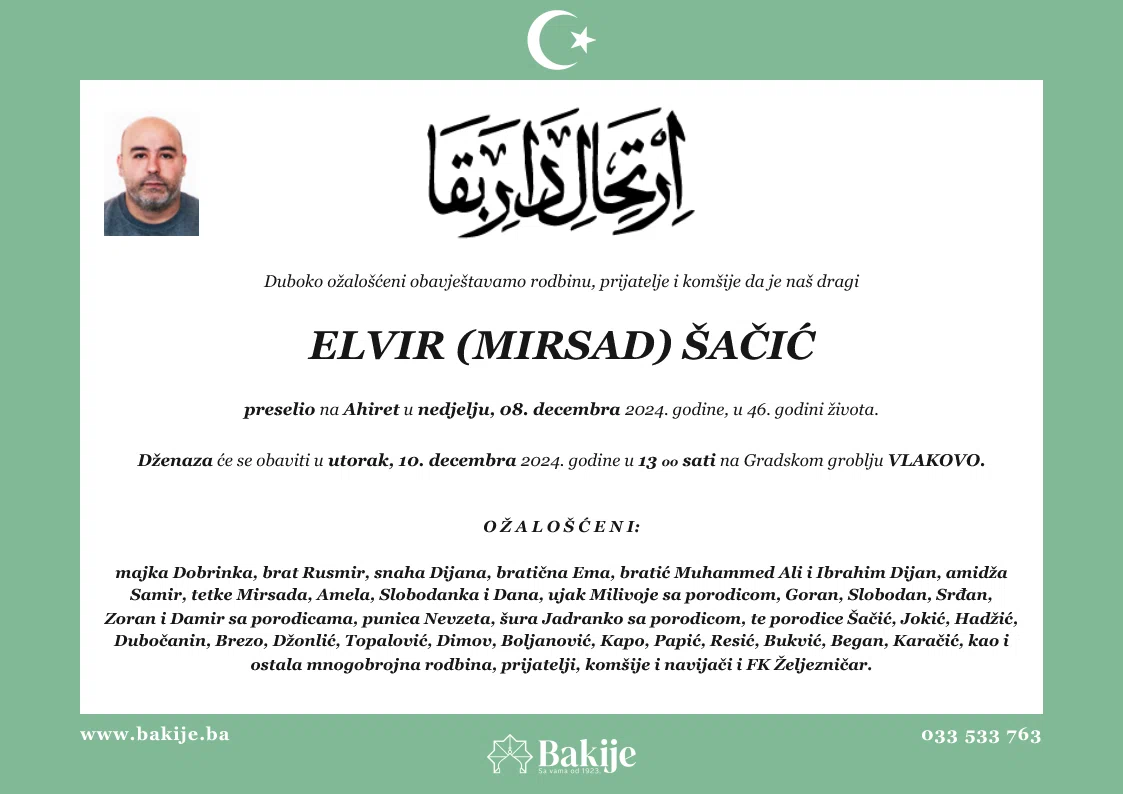 Smrtovnica — Elvir (Mirsad) Šačić