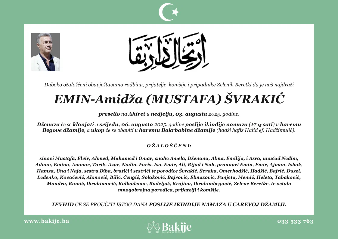 Smrtovnica — Emin-Amidža (Mustafa) Švrakić