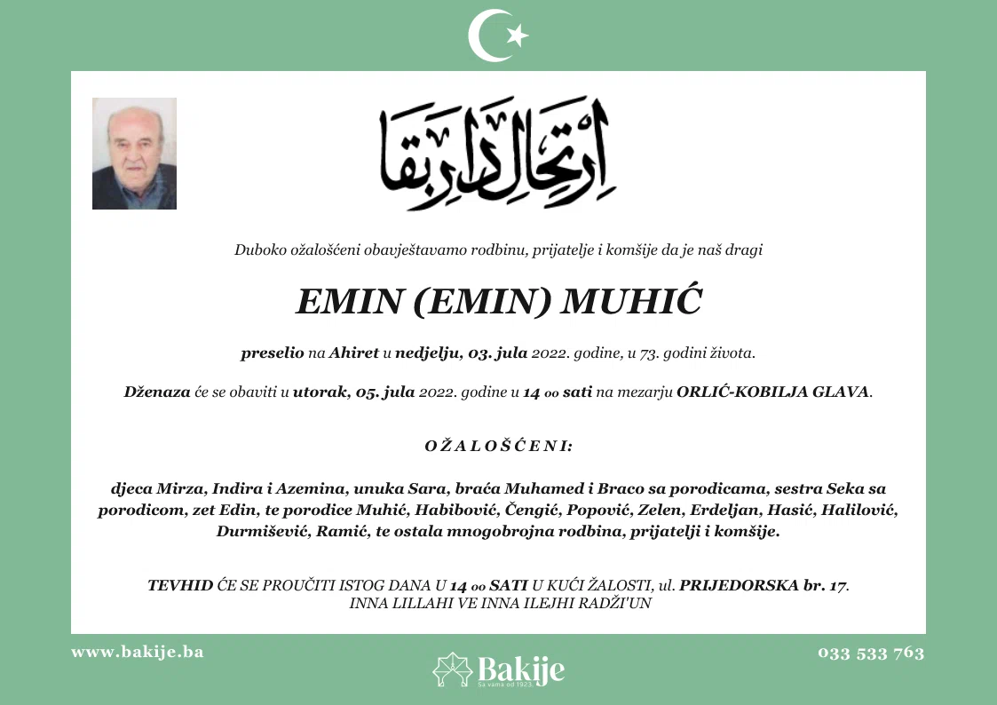 Smrtovnica — Emin (Emin) Muhić
