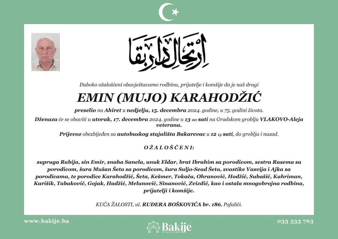Smrtovnica — Emin (Mujo) Karahodžić