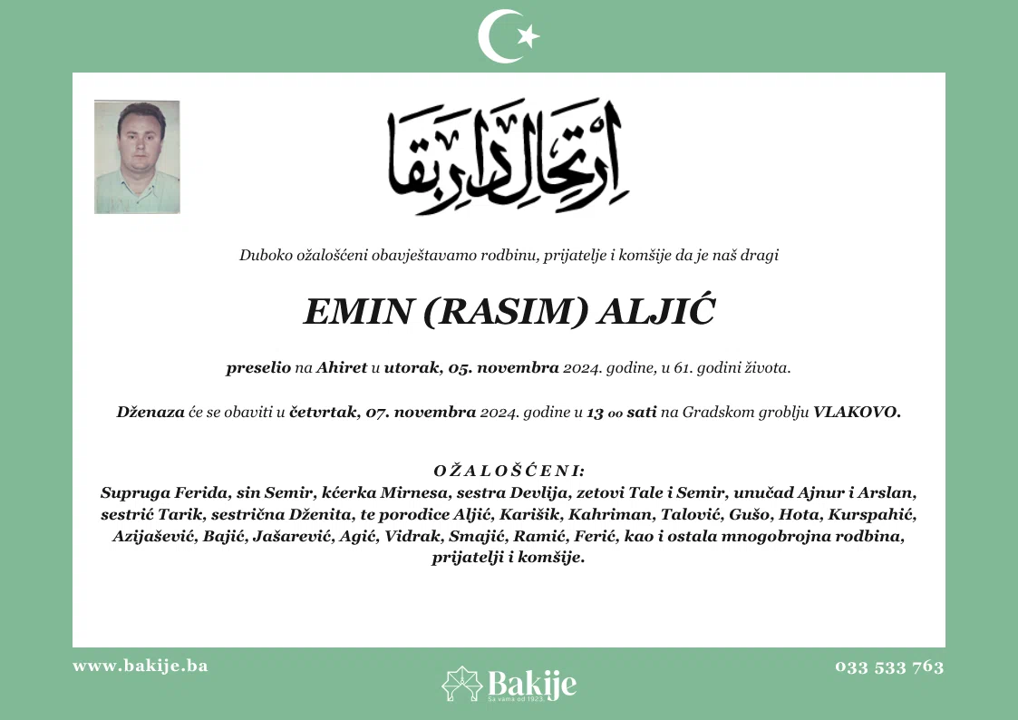 Smrtovnica — Emin (Rasim) Aljić