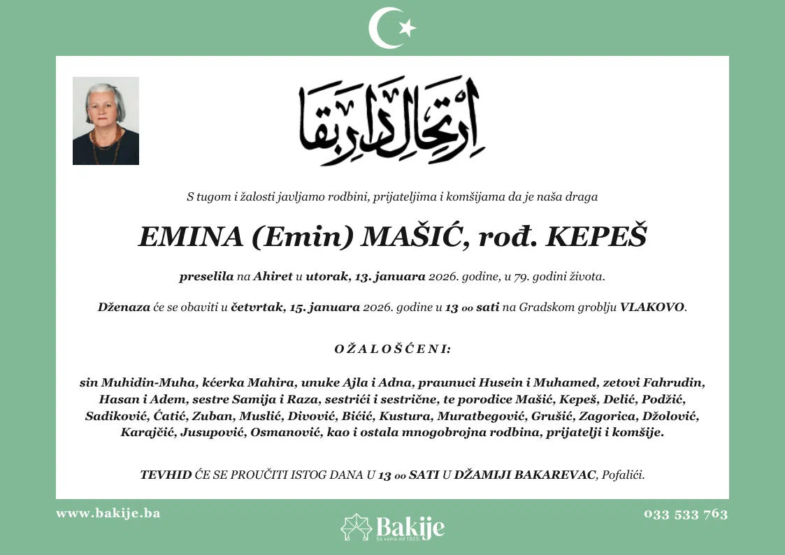 Smrtovnica — Emina (Emin) Mašić, rođ. Kepeš