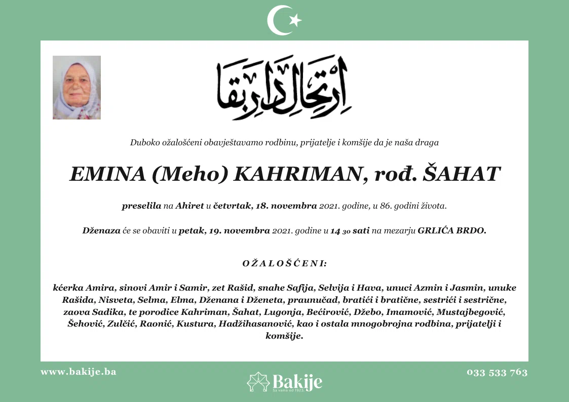 Smrtovnica — Emina (Meho) Kahriman, rođ. Šahat