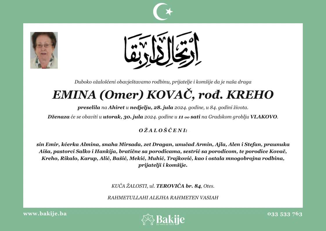 Smrtovnica — Emina (Omer) Kovač, rođ. Kreho