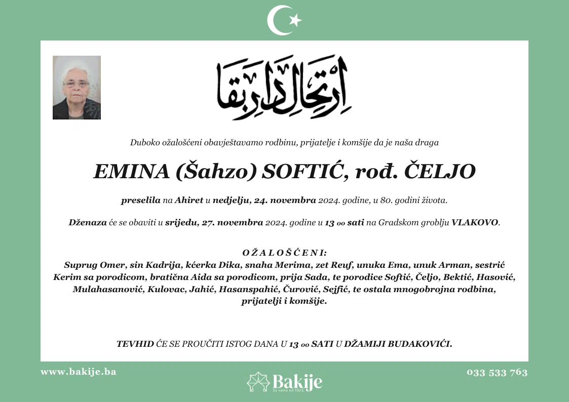 Smrtovnica — Emina (Šahzo) Softić, rođ. Čeljo