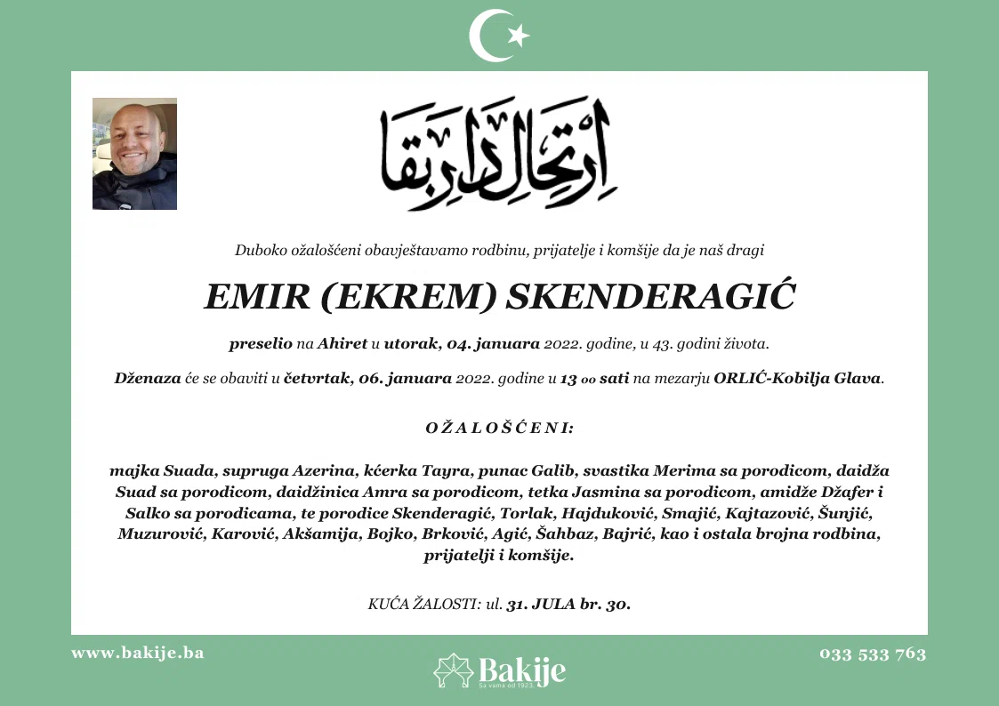 Smrtovnica — Emir (Ekrem) Skenderagić