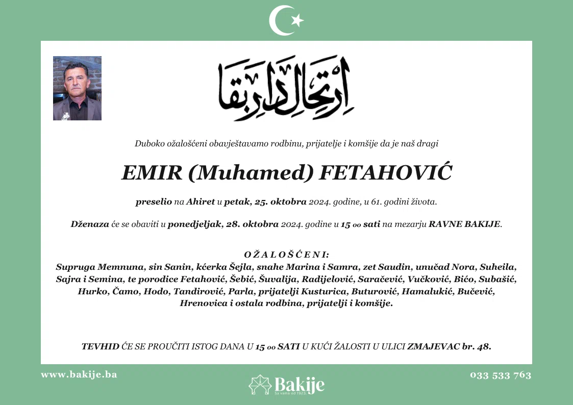 Smrtovnica — Emir (Muhamed) Fetahović