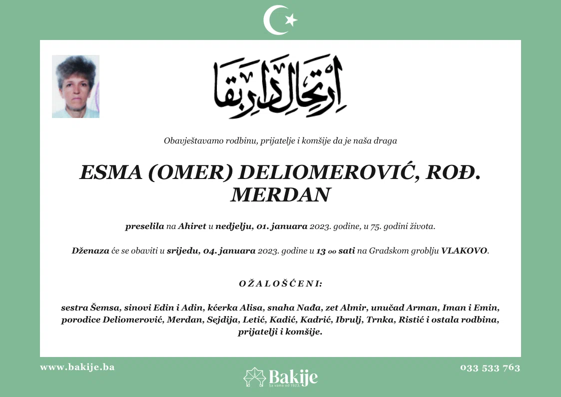 Smrtovnica — Esma (Omer) Deliomerović, rođ. Merdan