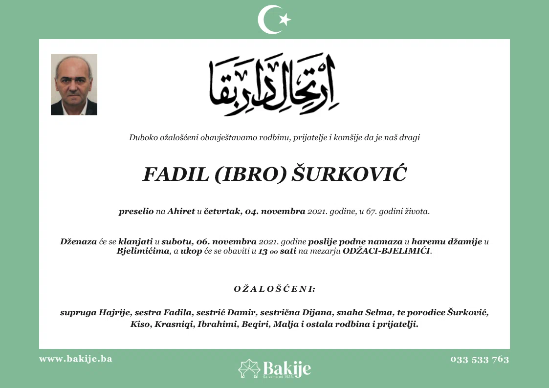 Smrtovnica — Fadil (Ibro) Šurković