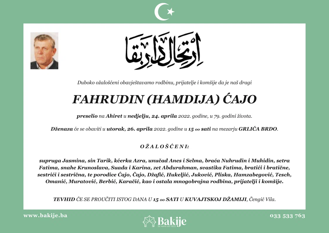 Smrtovnica — Fahrudin (Hamdija) Ćajo