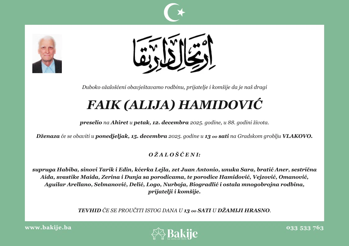 Smrtovnica — Faik (Alija) Hamidović