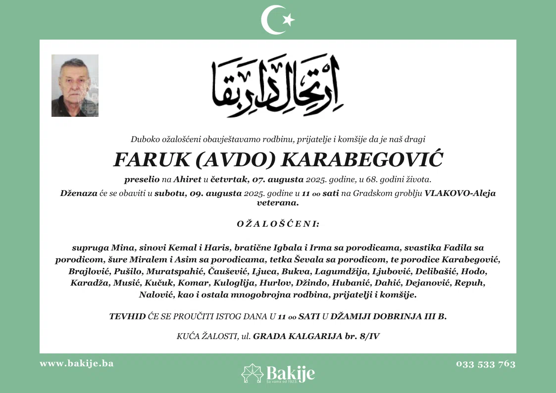 Smrtovnica — Faruk (Avdo) Karabegović
