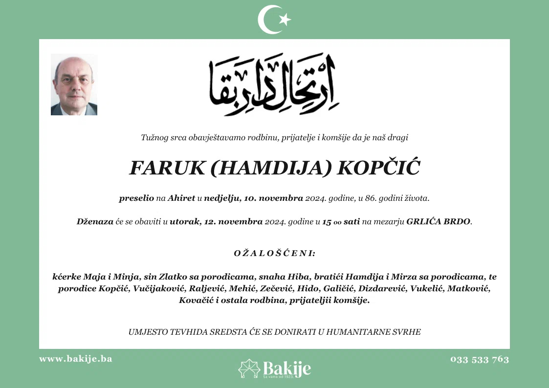 Smrtovnica — Faruk (Hamdija) Kopčić
