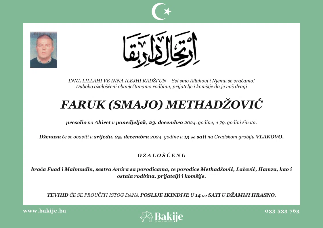 Smrtovnica — Faruk (Smajo) Methadžović