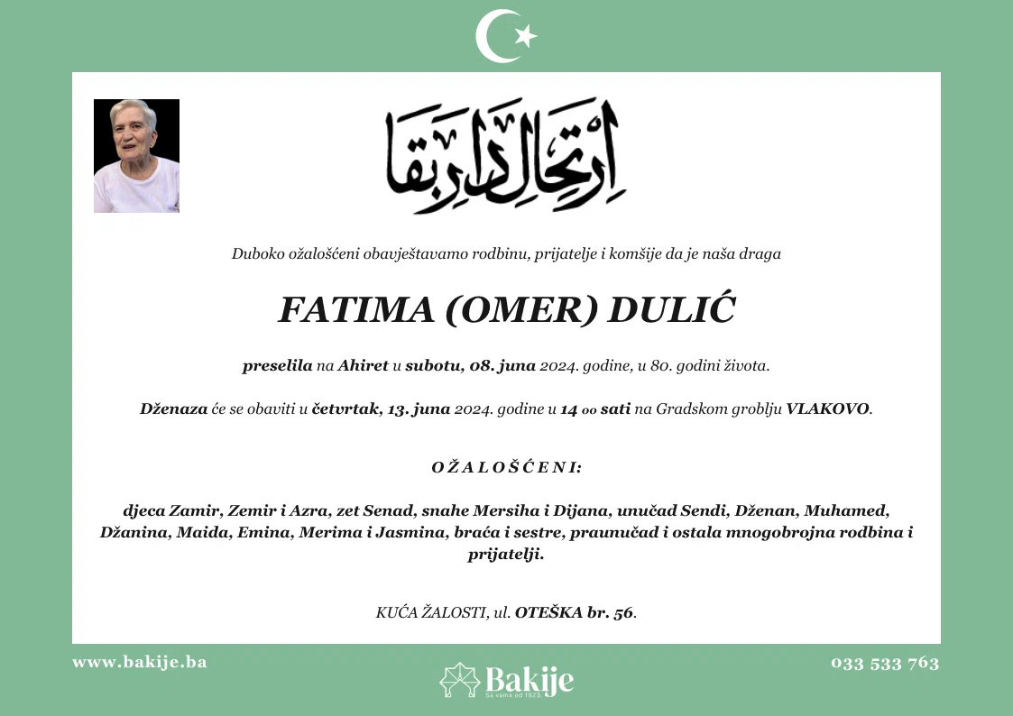 Smrtovnica — Fatima (Omer) Dulić