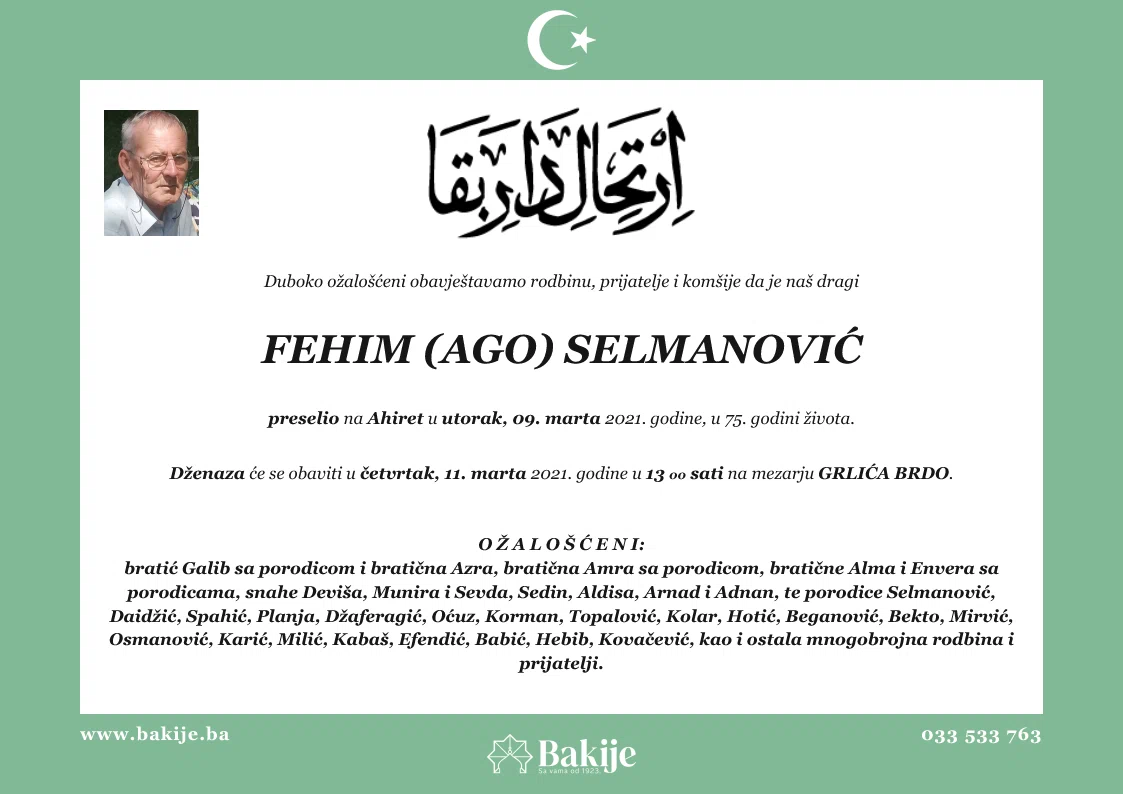 Smrtovnica — Fehim (Ago) Selmanović