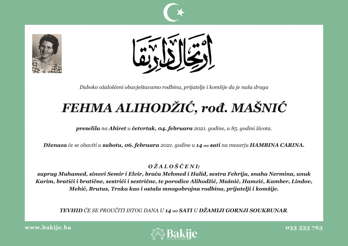 Smrtovnica — Fehma Alihodžić, rođ. Mašnić