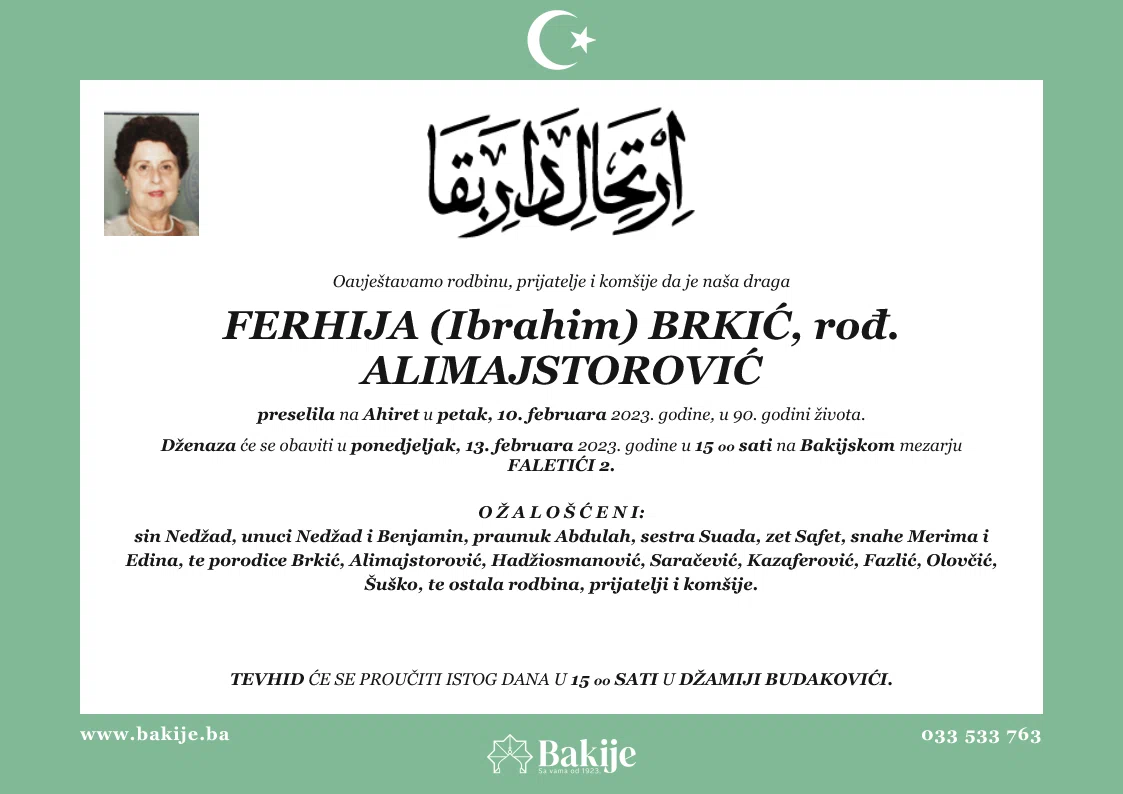 Smrtovnica — Ferhija (Ibrahim) Brkić, rođ. Alimajstorović