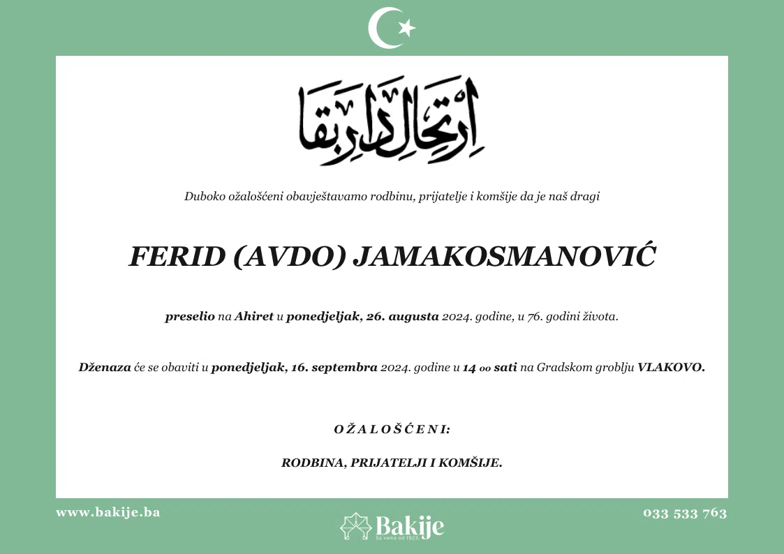 Smrtovnica — Ferid (Avdo) Jamakosmanović